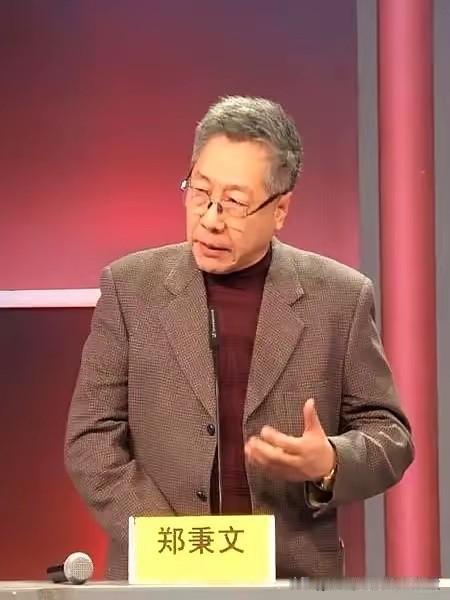 姜还是老的辣，当下全网针对郑秉文的争议舆论彻底发酵，他已经陷入舆论劣势；他现在闭