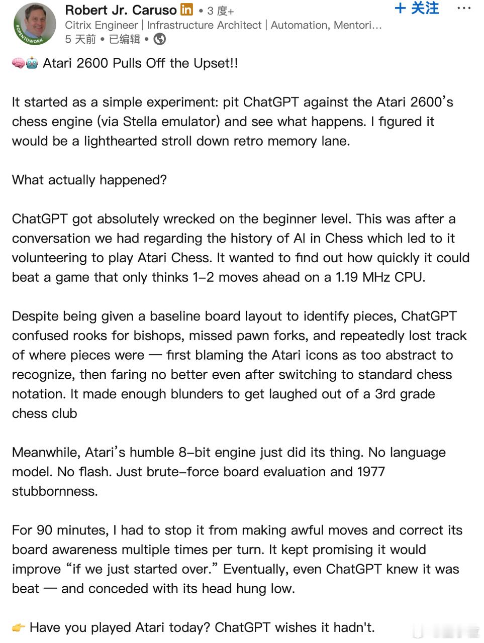 ChatGPT完败1977年游戏程序ChatGPT承认输给40年前游戏代码Cha
