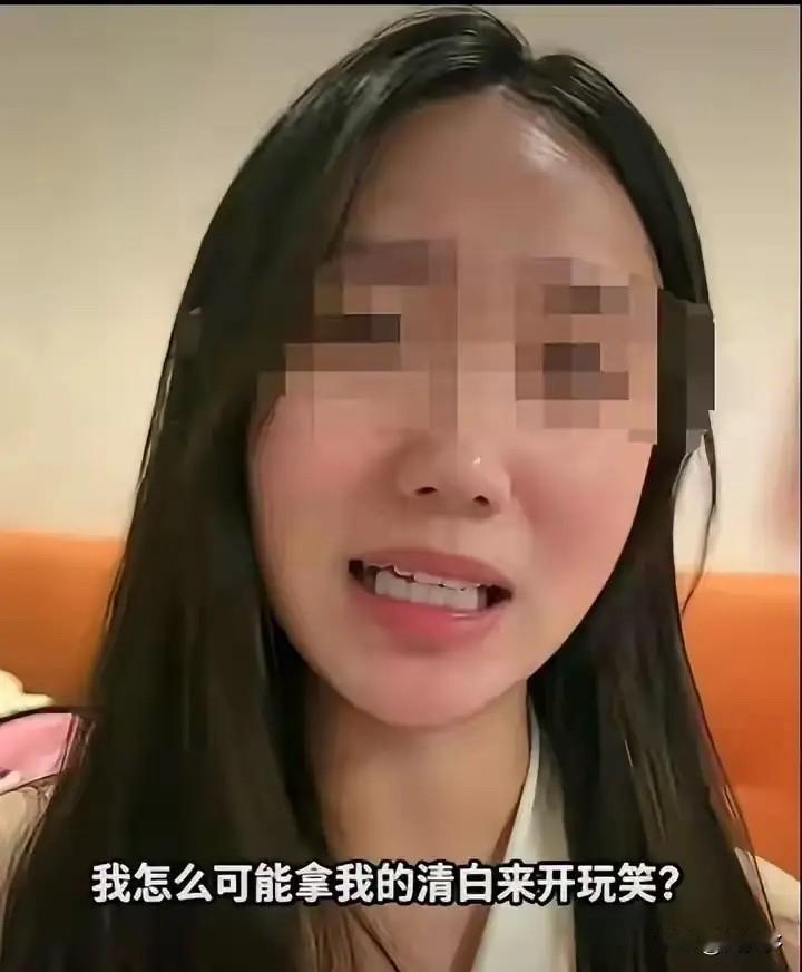 两起诬告事件的共同点，细思极恐。杭州电梯、丽水便利店，两起事件看似相隔千里，