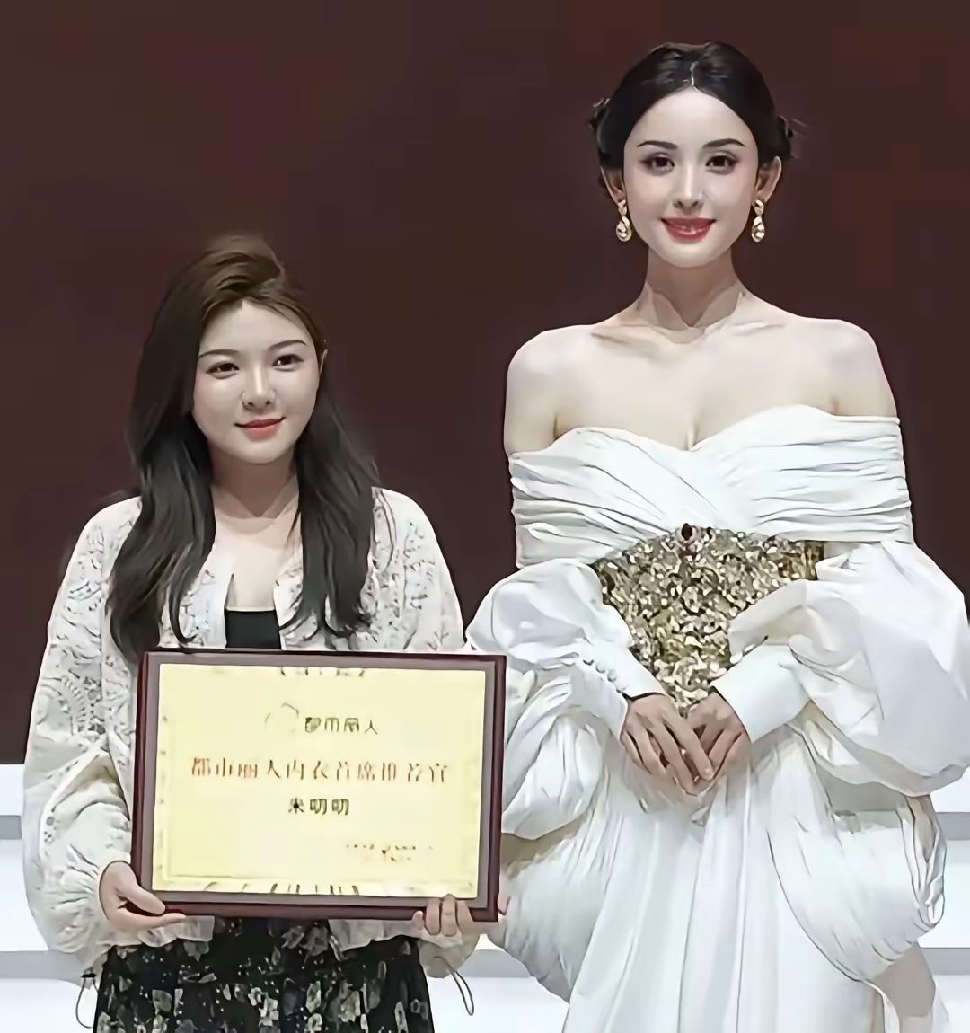 关晓彤算不算美女当然算了，其实只要是女明星，只有你get不到的，没有不漂亮的。而