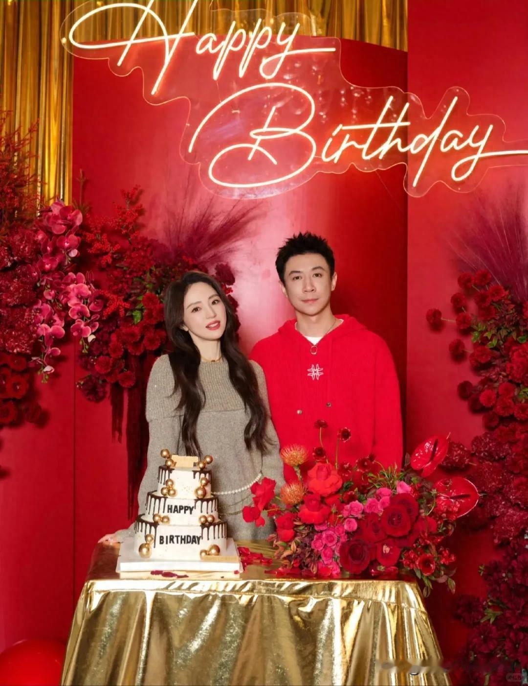 董璇对二婚老公张维伊是真爱啊！为他婚后第一个生日直接下血本，茅台、燕窝全是基本标