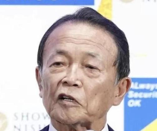 这一次日本彻底不装了，麻生太郎公开承认，日本之所以挑衅中国，真正值得盯住的，不是