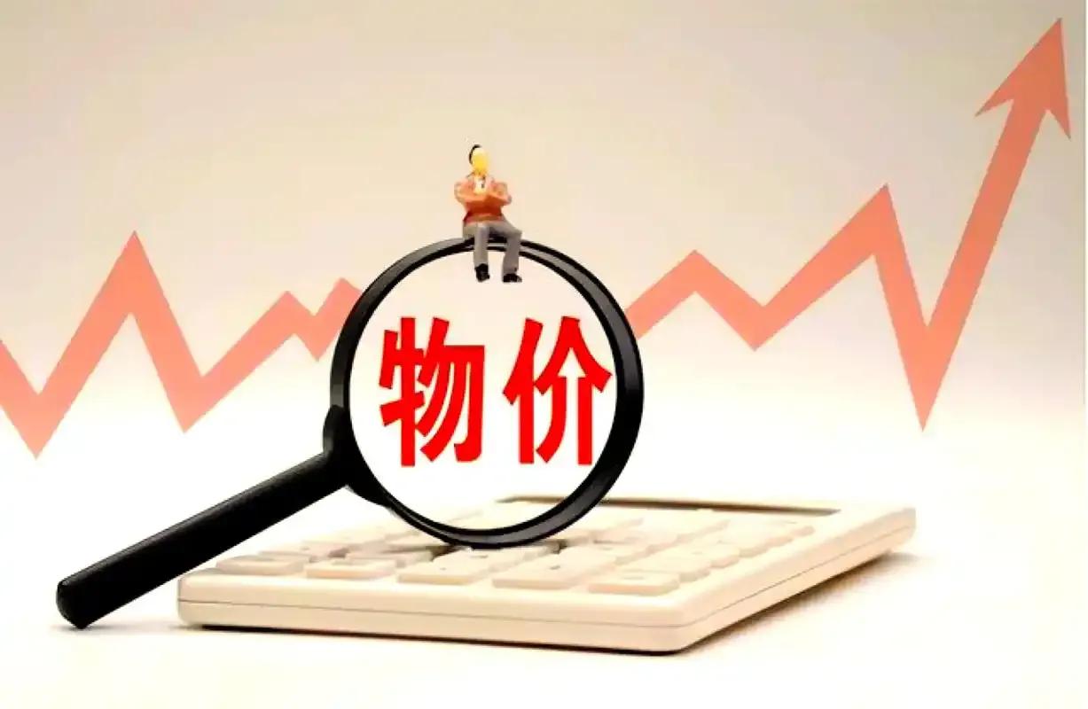 最近财政部公布了一组数据，看上去有点反直觉。2025年全国财政收入下降1.7%，