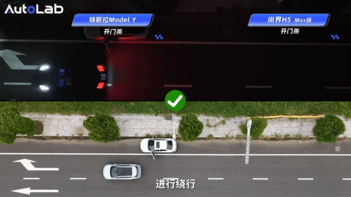 那些买了后觉得非常值的东西那必须是尚界H5！看完了实测视频这智驾能力真的太强了！
