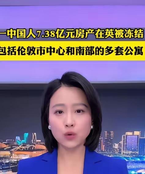 这次，真该给英国送面大红锦旗！3月24号英媒爆的这个事，看完太解气——咱们想