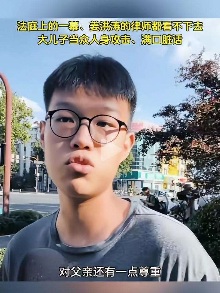 自己强势出轨与别人生两个儿子让没有抚养义务的丈夫来20多年，天打雷劈这渣婆子。