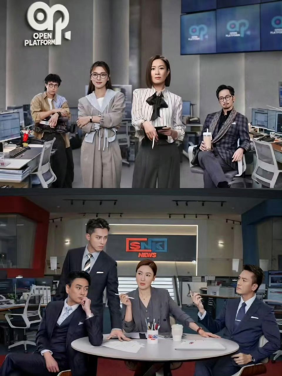 新闻女王2越看越上头man姐征战更广战场，太牛了永远追随你man姐！