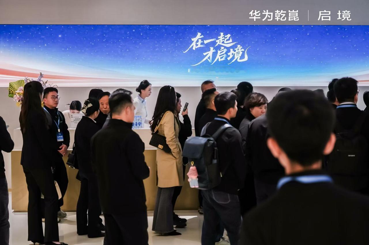 如果你正在为2026年选车做功课，那我觉得，可以很理性地把启境品牌首款车型猎装轿