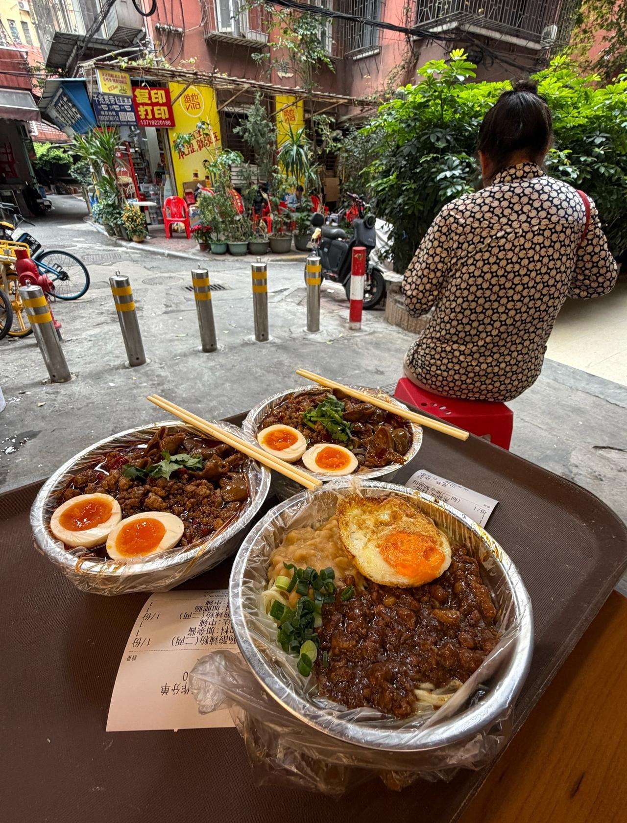 分享廣州不起眼的小店。。。（16r无限续📍广州十八梯邓凳面(江南西店)酸