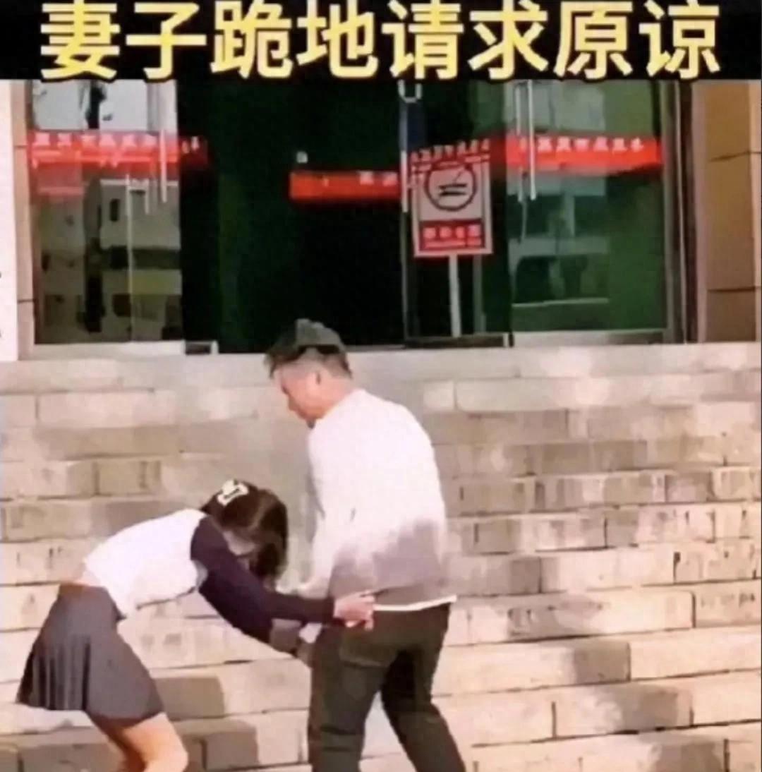 2023年，河北一男子发现自己的妻子出轨，他一没有哭，二没有闹，而是点燃一根香烟
