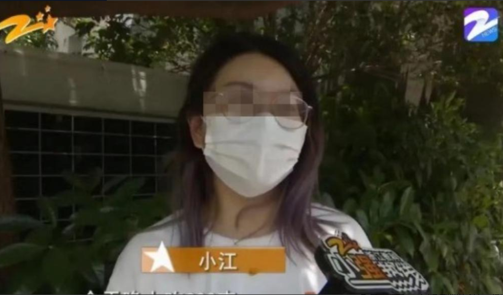 浙江，女子花76元，买了一斤熟牛肉，到家一称，发现只有356克，少了140多克。