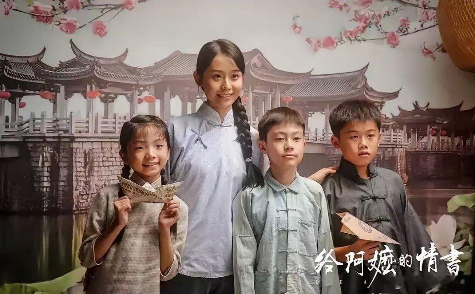 《给阿嬷的情书》太火啦！截至5月16日23时，上映17天总票房就突破4亿，总票房