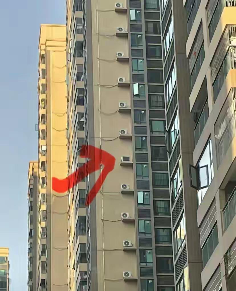铜管不够长，不愿加钱[捂脸哭][捂脸哭][捂脸哭]