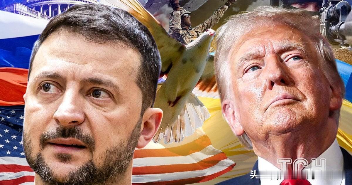 把顿巴斯“租借”给俄罗斯：美国向基辅提出令人震惊的和平计划据称，乌克兰可能