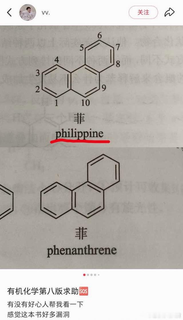 ？？？
