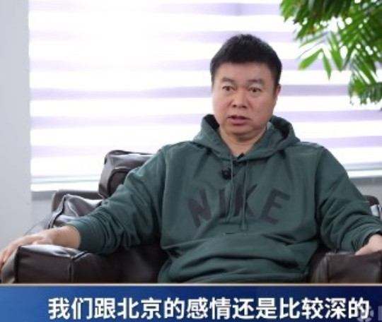 于根伟说跟国安是相爱相杀天津津门虎主教练于根伟聊到了中超几个比较震撼的客场，
