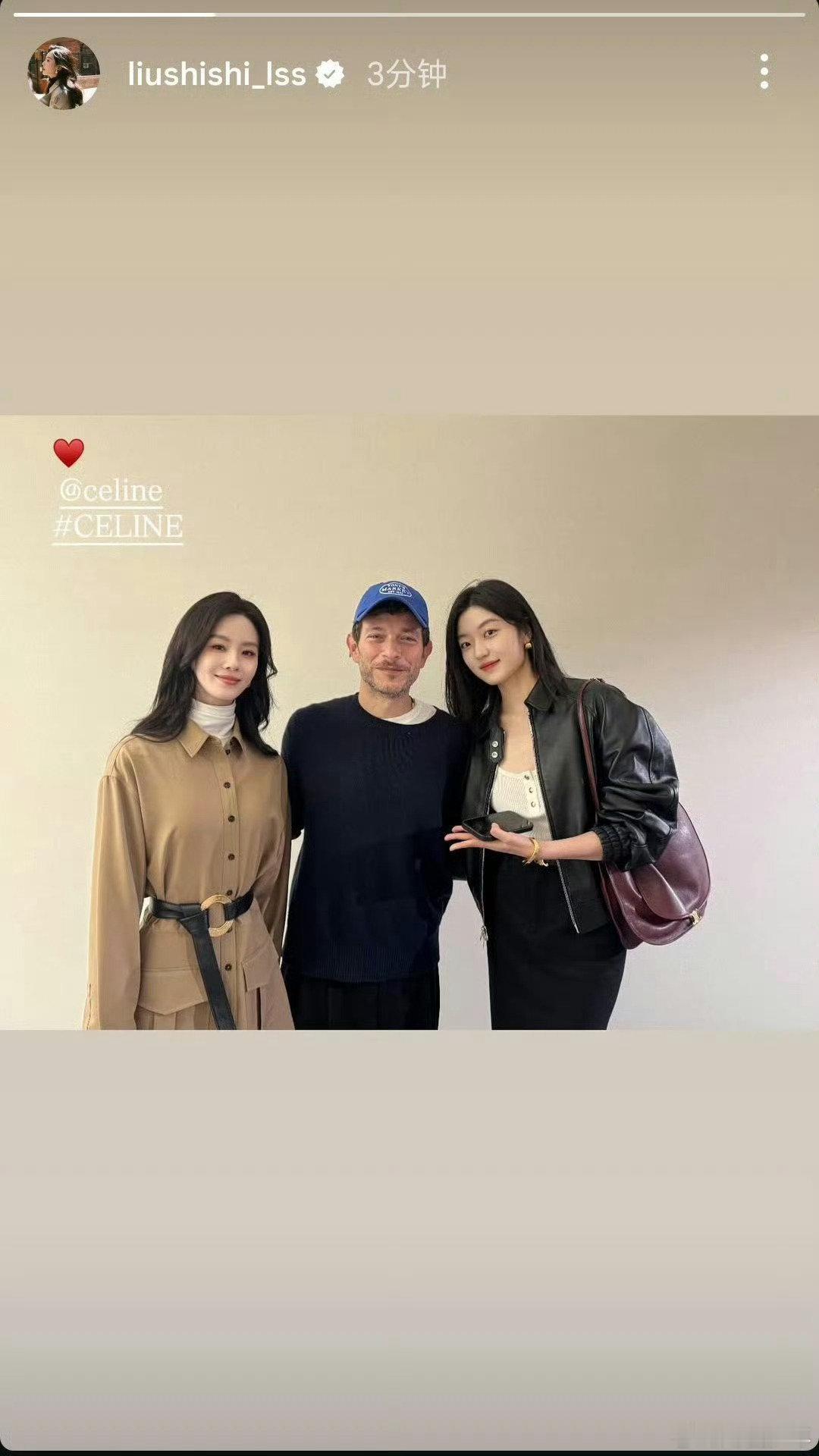 刘诗诗晒与孙千合照刘诗诗晒与孙千合照​​​！两位女神同框，简直就是视觉盛宴！