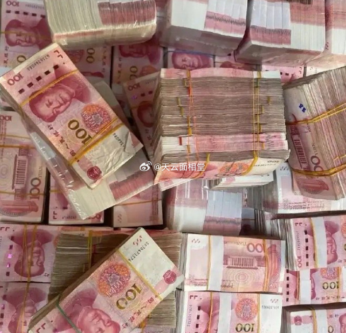 赞赞赞，你马上就会存款翻倍，想买啥买啥灵，日子会越来越红火的！富！巨富！超级富！