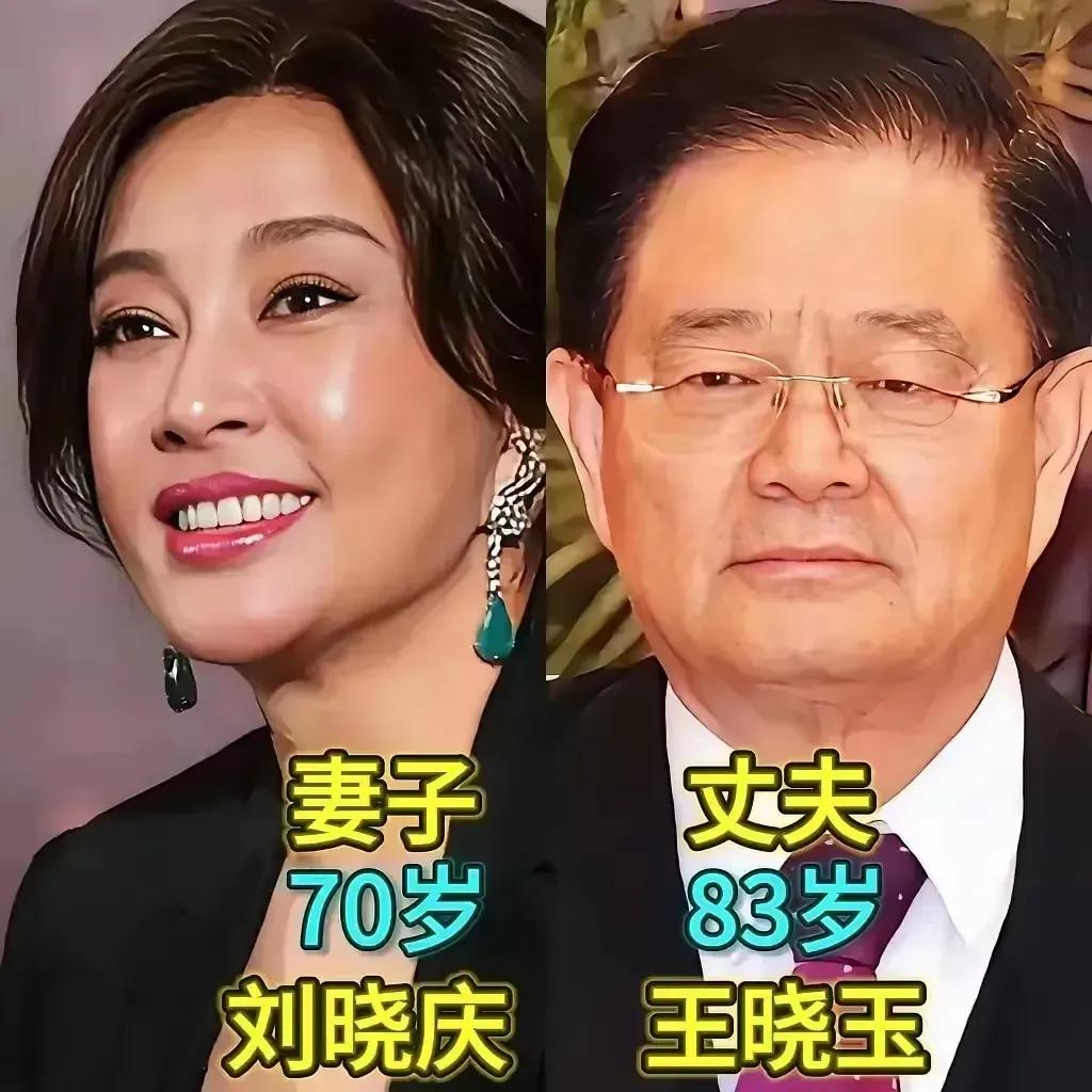 模范家庭让人羡慕。吕凉，一位戏红人不红的演员，与妻子宋忆宁结婚42年，定居上