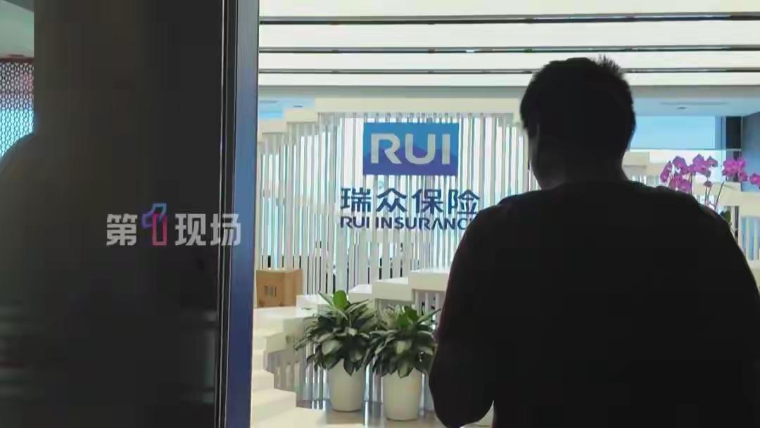 广东，一女子2016年，给37岁残障儿子，在银行买了份保险，30万保费，期限是1