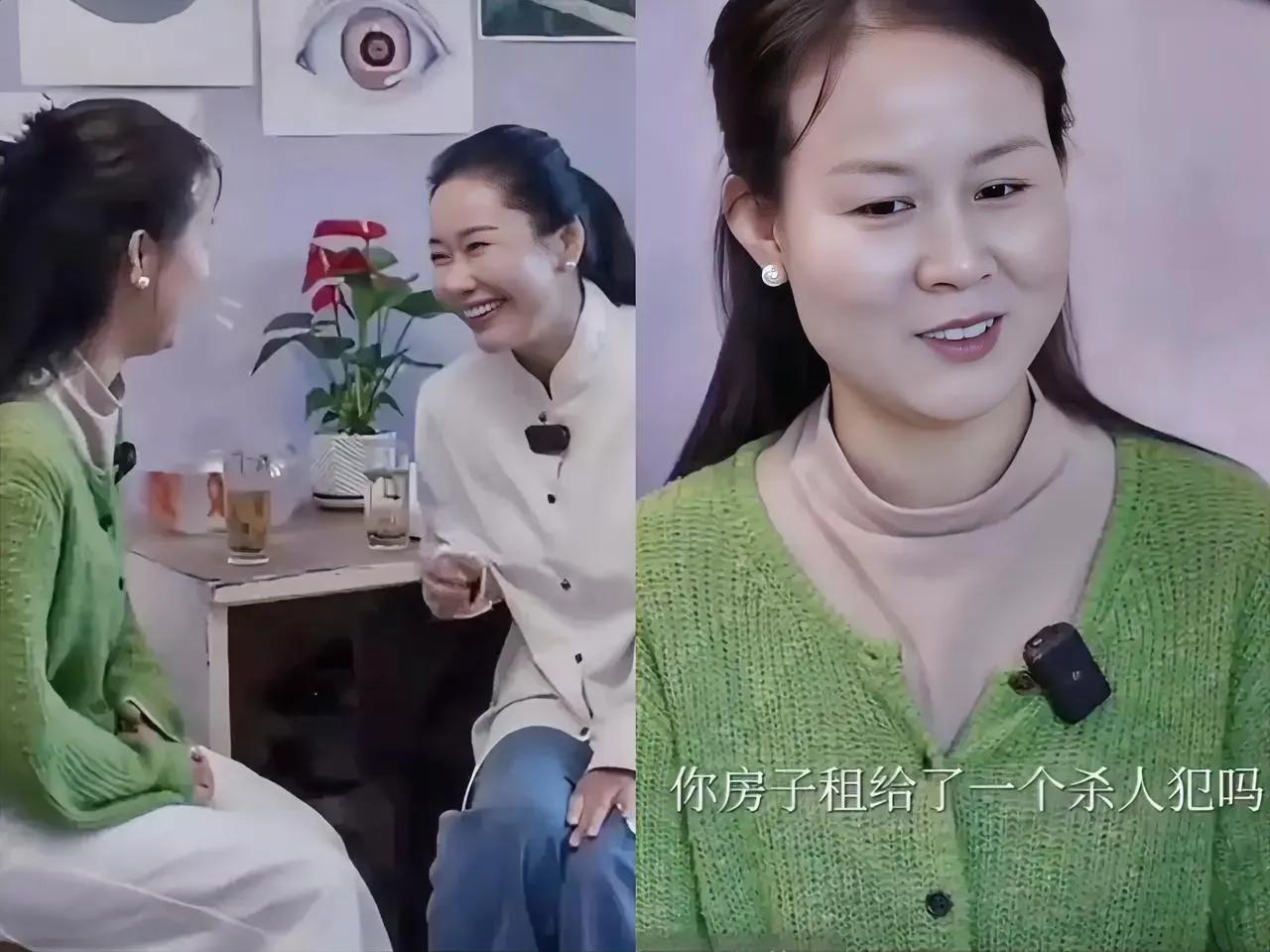 看完赵箫泓采访，浑身发冷，太渗人了。她笑着轻飘飘说**“我是杀人犯”**，