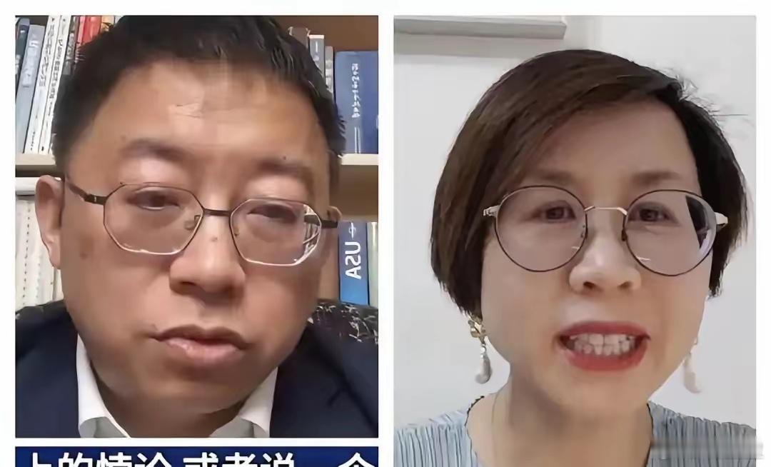 真的，看完沈逸和赵宏那场连麦，我一晚上都觉得堵得慌。本以为是神仙打架，顶级学术碰