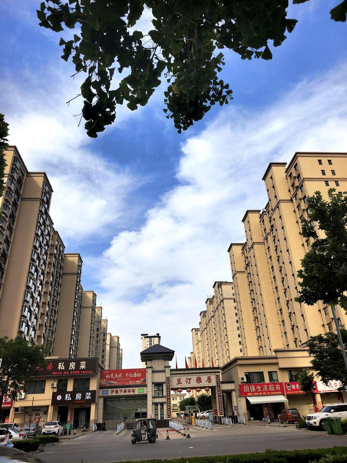 邻居大姐的招数真让人琢磨不透[捂脸哭][捂脸哭][捂脸哭]我说不去了，她第二天一早准
