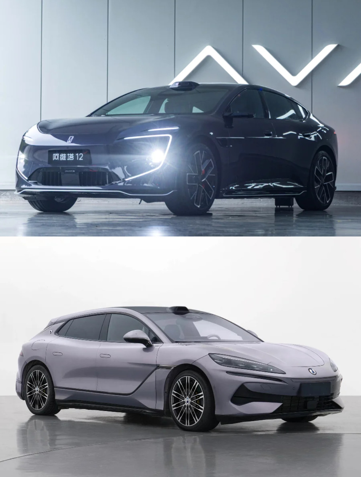 阿维塔12pk腾势Z9GTA，谁更帅？