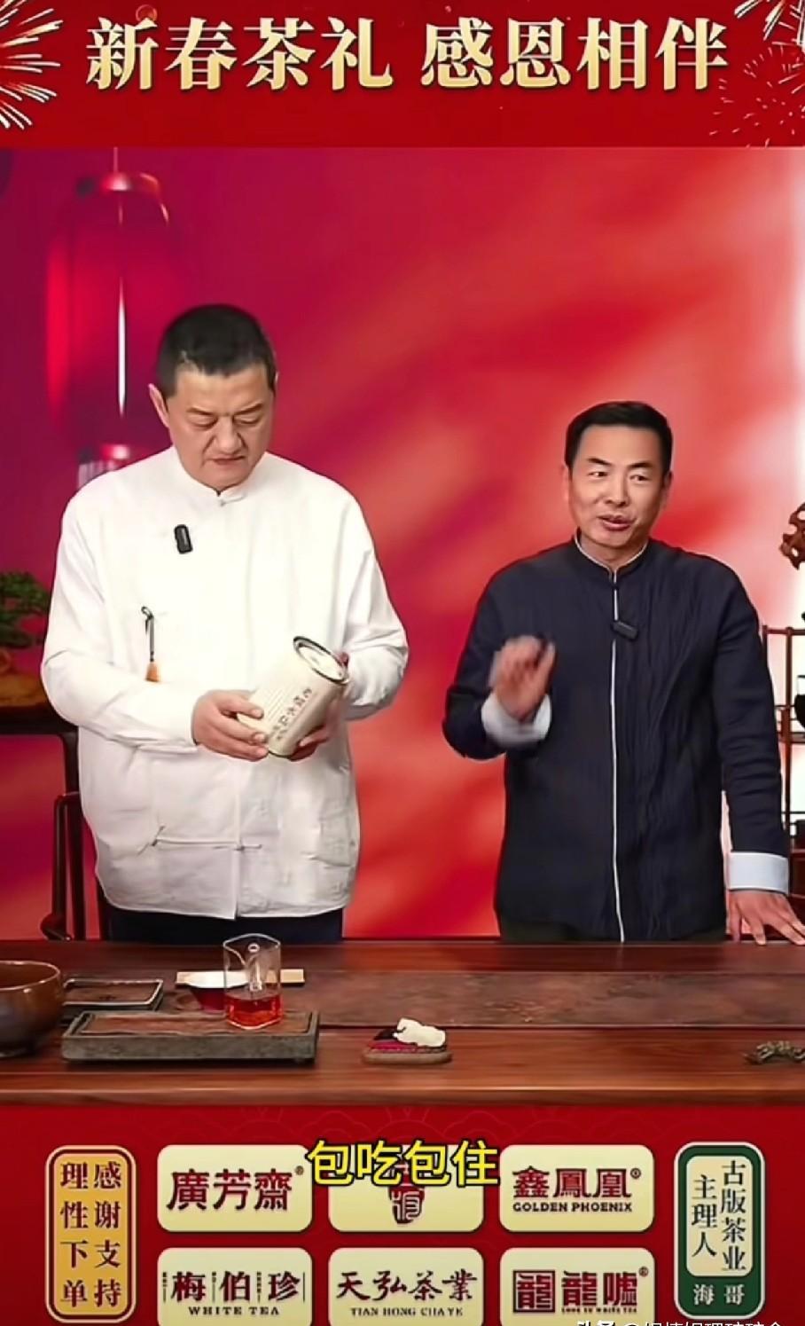 “营业额就是纯利润”——这五个字，像刀片一样划破了直播间的假面，直戳你我心窝！