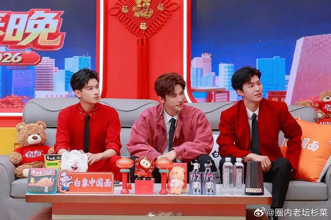 春晚男星谁状态最好？还是浓颜有优势，毕雯珺秒了