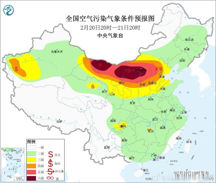 【大风沙尘】未来将有蒙古气旋发展，引发大风沙尘，这将是今年以来最大范围的一轮沙尘