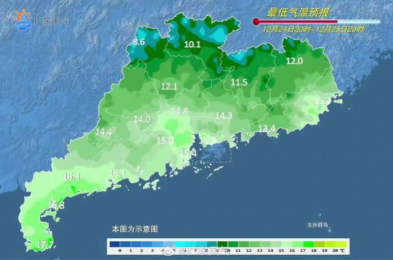 【#广东今起迎中等强度冷空气#，有弱降水！高海拔山区局部有冰】#广东多地最低温将