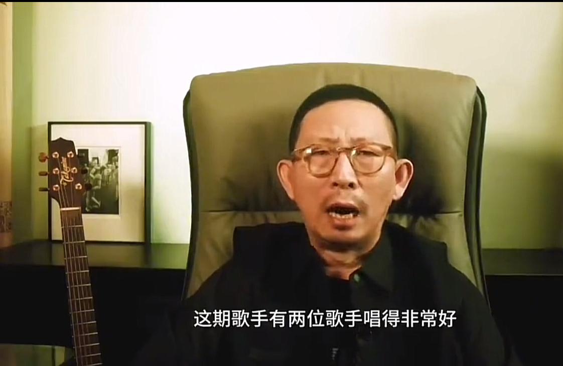 丁太升说歌手12期诡谲的结果像有剧本。对于歌手12期突围赛丁太升这样评价的—