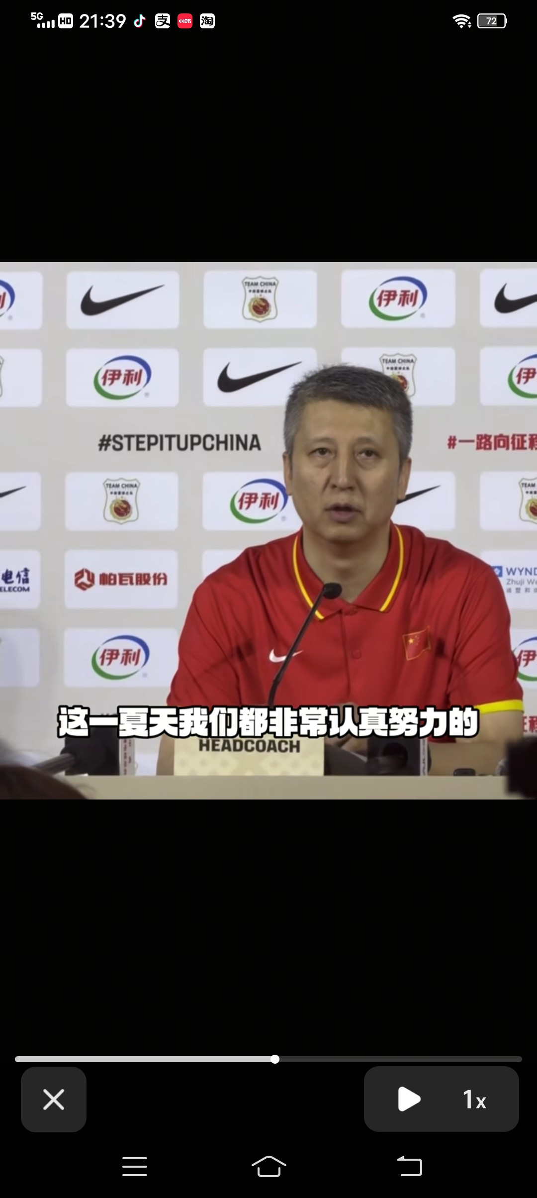 郭士强赛后接受采访时候表示:我不会给自己打分，也不会给任何队员打分，但这一整个夏天，我们都非常认真努