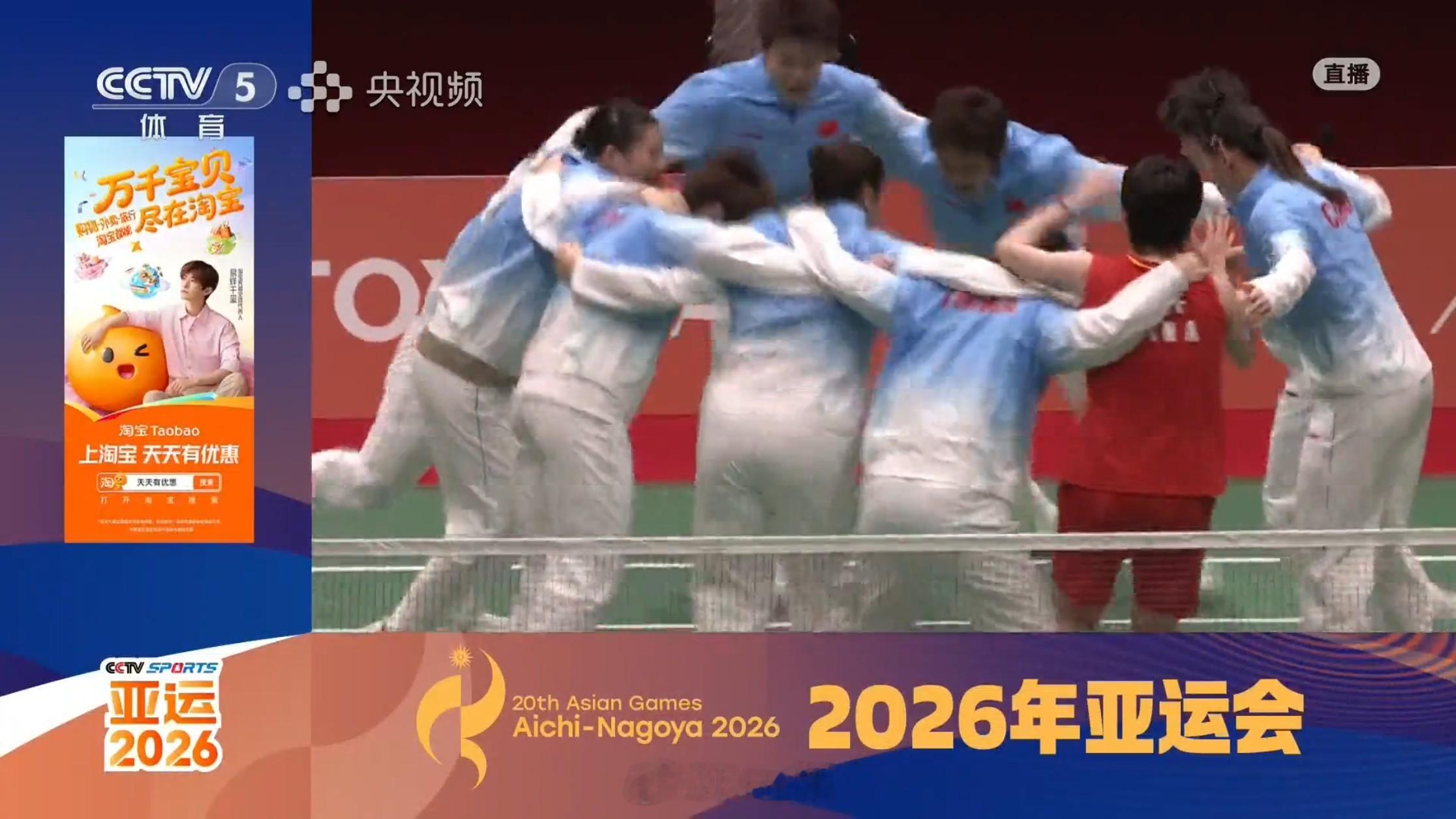 啊啊啊恭喜羽毛球姑娘们抗日成功！3-0拿下冠军！国羽女团3比0日本女团​​​