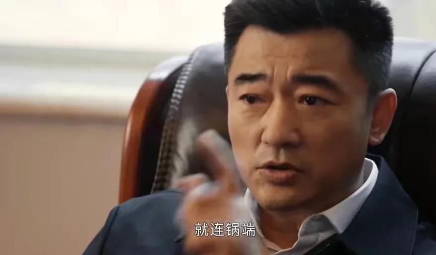 《以法之名》江旭东是省政协副主席，严立诚是省政法委书记。两人到底谁的权力大呢？