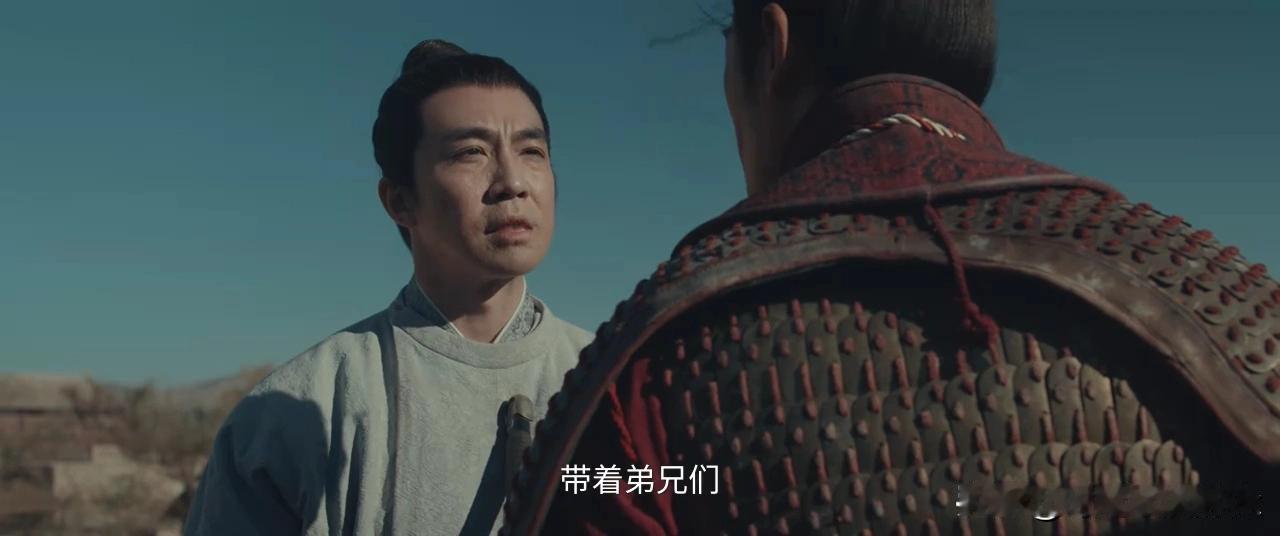 《太平年》郭荣脑子聪明，提前猜到了冯令公的部署郭荣，九郎，赵匡胤三个人，赵匡