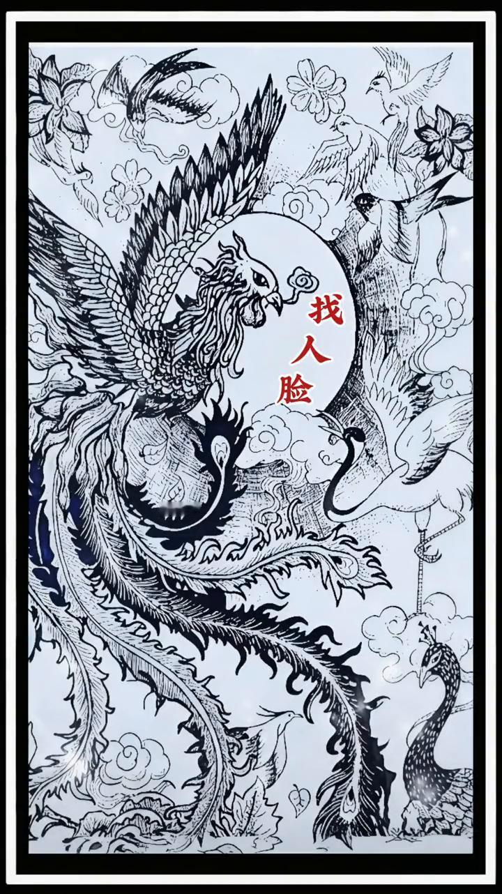 没有人能找到图中隐藏的两张人脸，如果能找到的人实在是太厉害了。找到了，评论区留下