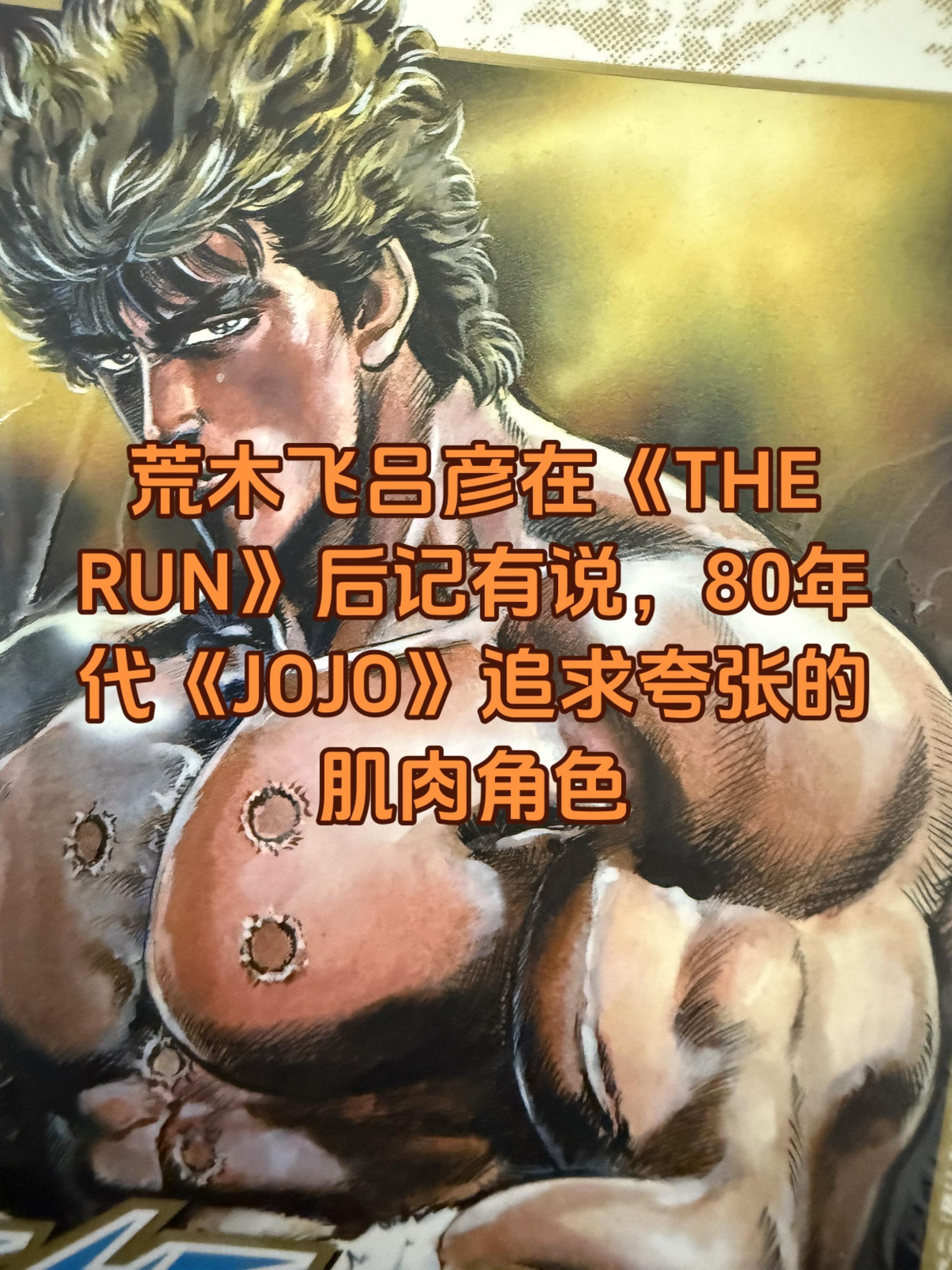 关于漫画。漫画家可能是现在节奏太快了，大多读者喜欢简单一些的画面，看起...