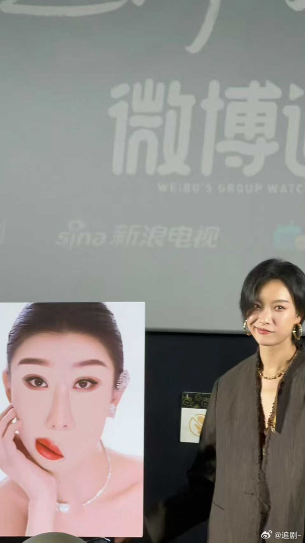 倪妮刘雅瑟就这样乱用脸倪妮和刘雅瑟一点包袱都没有！现场被观众喊“姐姐鲨我”直接