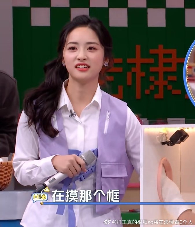 这居然还能吹长发美貌