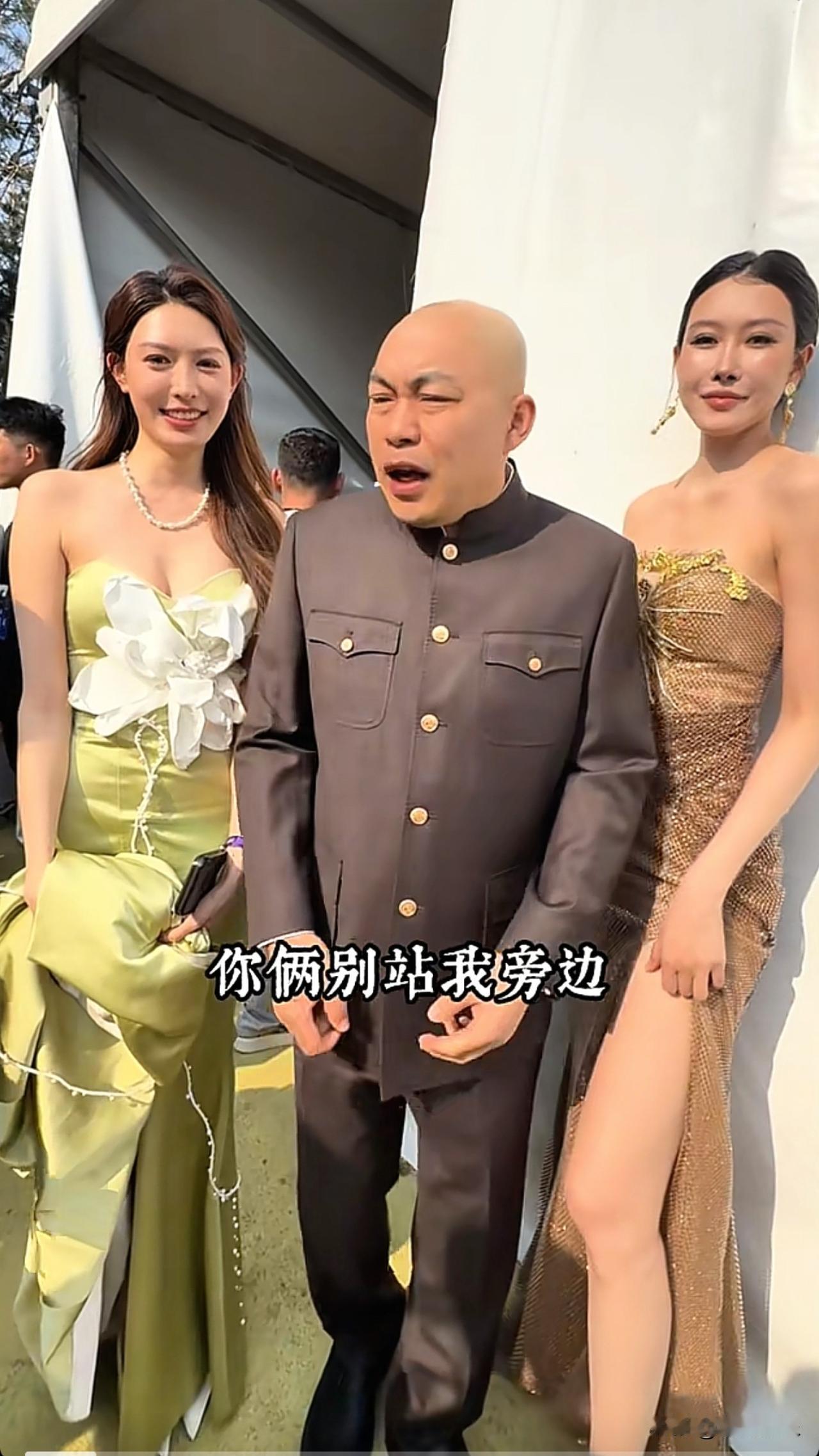 哈哈，吃瘪了吧！程野老师这次有苦难言了，左边女士说她1米8，右边女士说她1米6