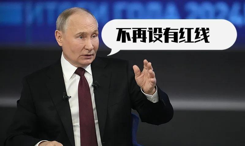 普京掀桌警告：不再有红线！乌克兰突袭核轰炸机基地，普京恼羞成怒！谁也没想到，乌