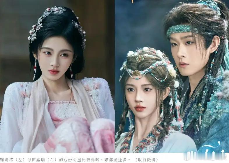 《月鳞绮纪》最初放出的概念海报上，四主演呈菱形分布，宣传语明晃晃写着"双生双死，