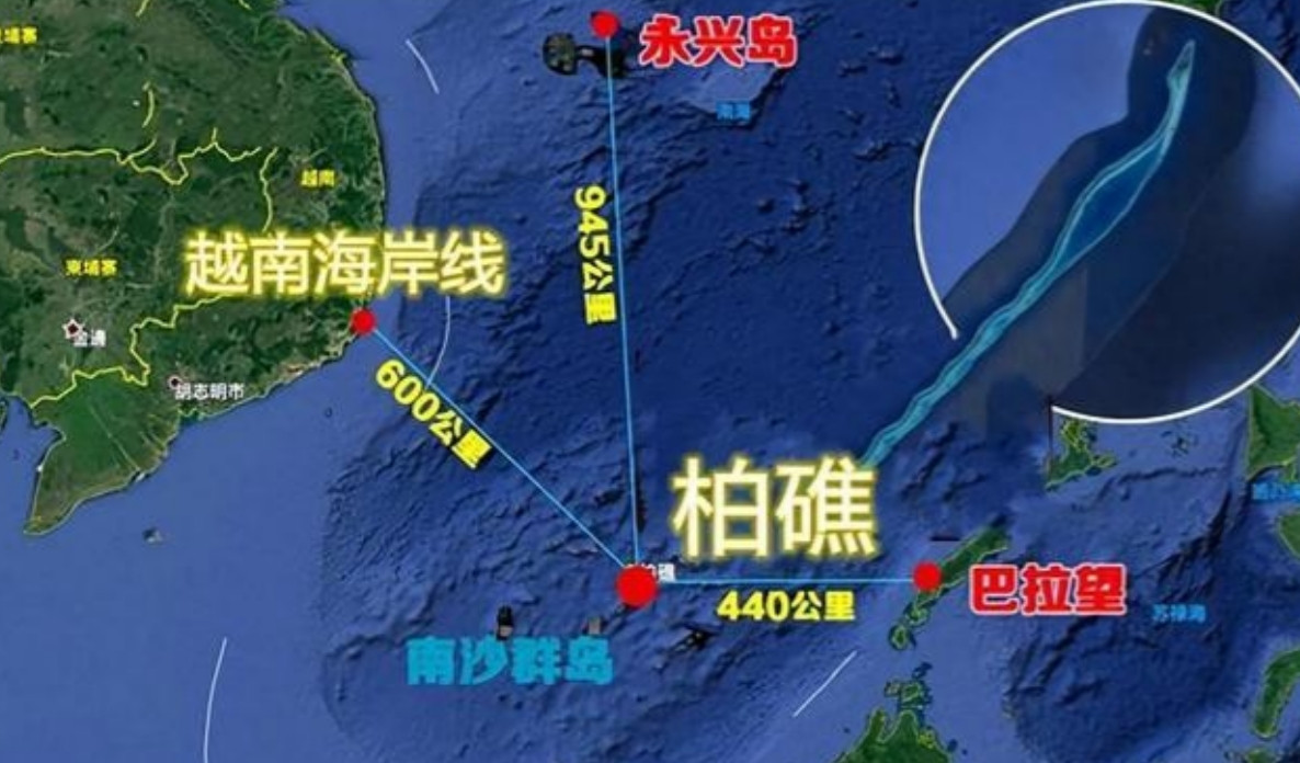 柏礁岛通过吹填扩大了10倍，极有可能被越南打造成下一个军事基地！我们在南沙有各