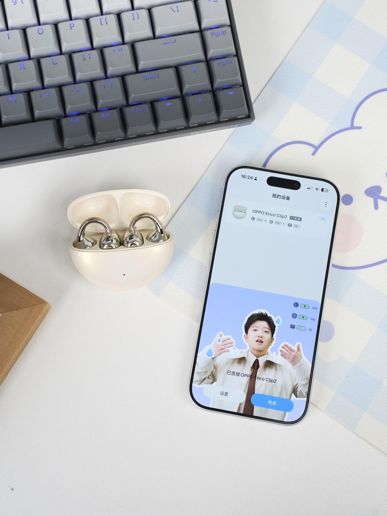 iPhone混搭OPPO耳夹耳机，居然意外好用！我一直想找一款佩戴无负担的开放