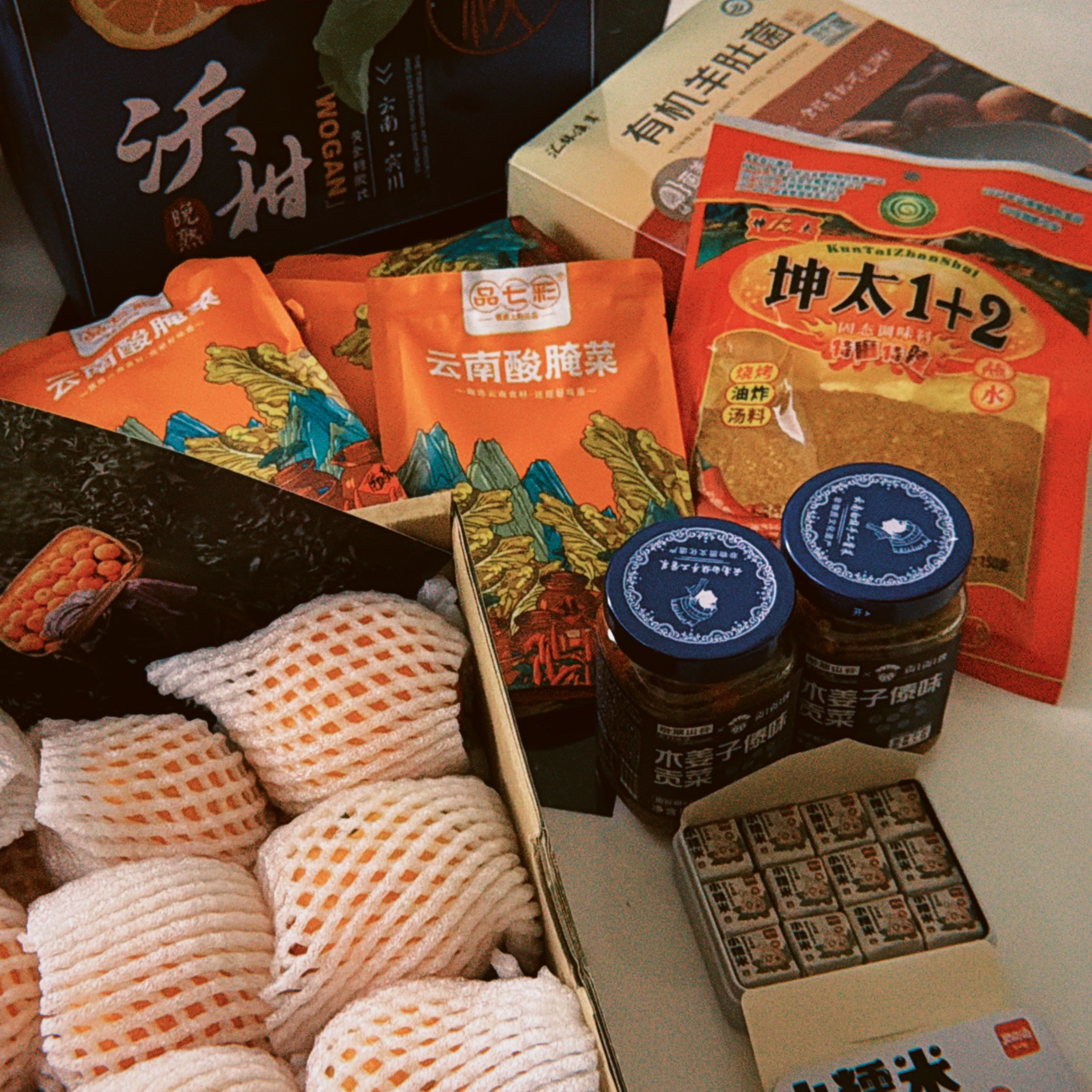 杨超越助农收到货就品尝了一个沃柑🍊很甜水分很足，杨超越助农选品好，其他的陆续