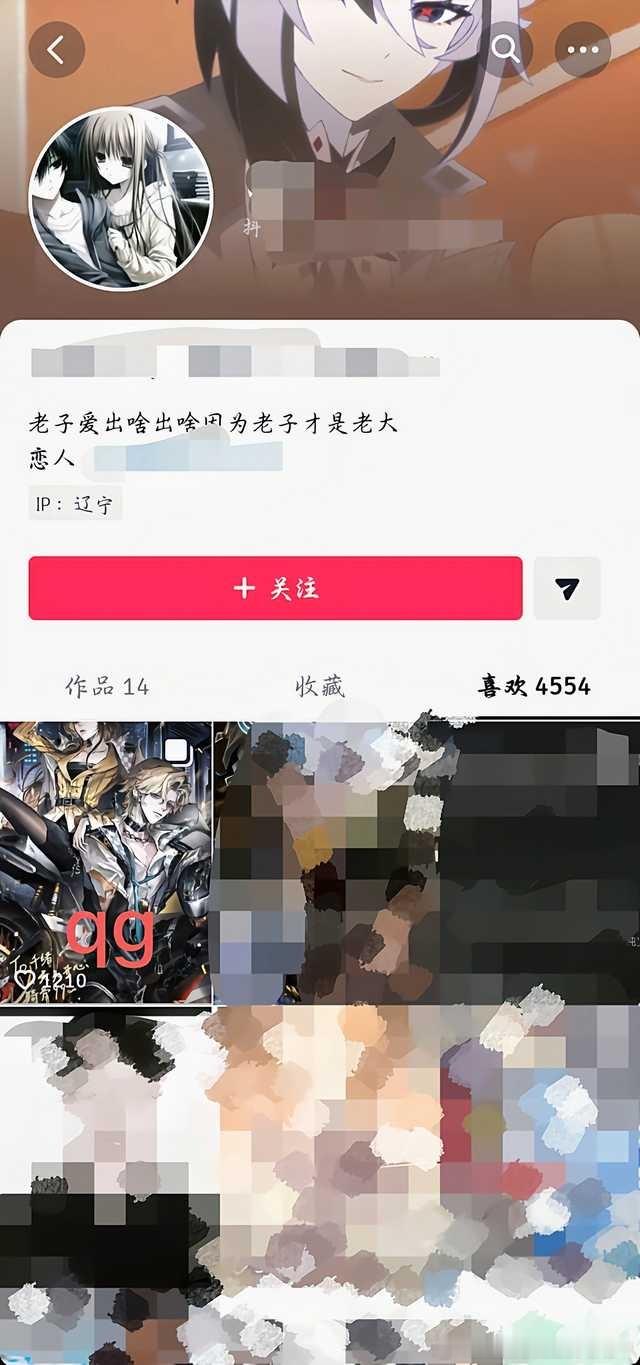 叽里咕噜说一堆硬是没读懂其中意义15139​​​