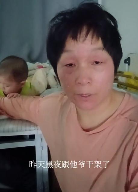 可怜啊，河南大妈6月12日深夜哭诉：不想带孙想回娘家，不想看你们脸色吃饭，老伴骂