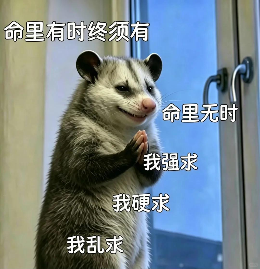 农业农村现代化，这次是真动真格了！2026中央一号文件定调：农业农村现代化